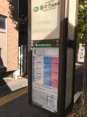 「桜小学校」バス停留所