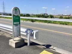 「小台土手上」バス停留所