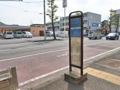 「上末吉郵便局前」バス停留所