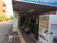 「市民プラザ」バス停留所