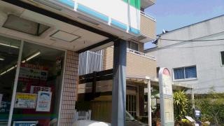 「大学前」バス停留所