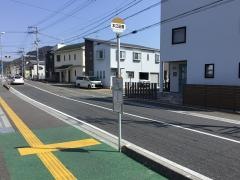 「本江田橋」バス停留所