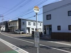 「本江田橋」バス停留所