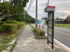 「福岡市美術館東口」バス停留所
