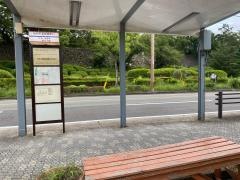 「福岡市美術館東口」バス停留所