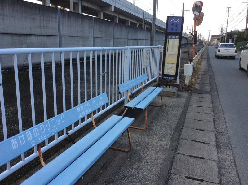 施設外観