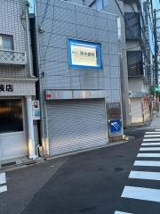 清水歯科