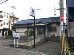 南歯科医院