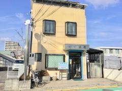 松村歯科