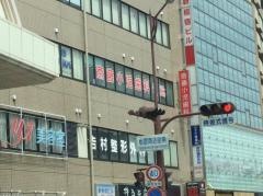 斎藤小児歯科