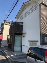 相原歯科医院
