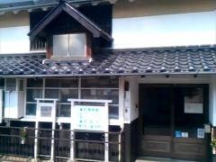 高橋歯科医院