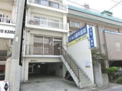 うりゅう歯科医院