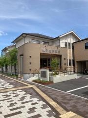 橋田歯科医院