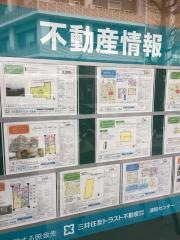 三井住友信託銀行越谷支店