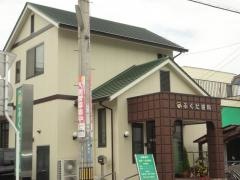 ふくだ歯科
