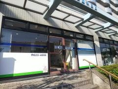 野口歯科医院