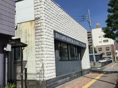 陶山歯科医院