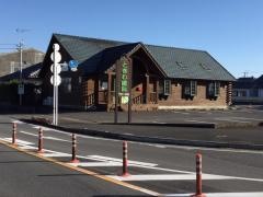 ときわ歯科医院