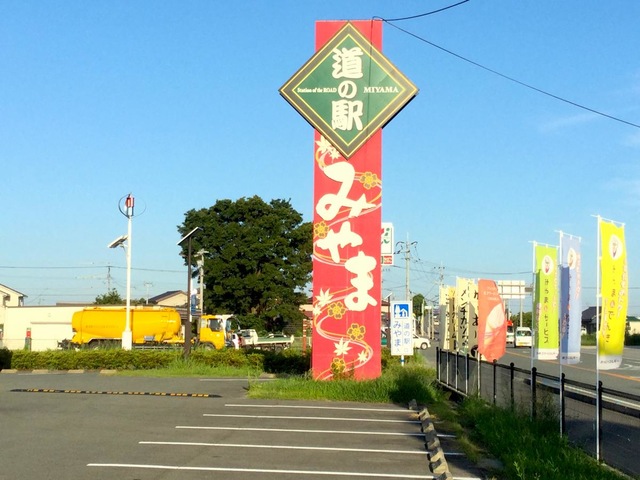 施設写真76