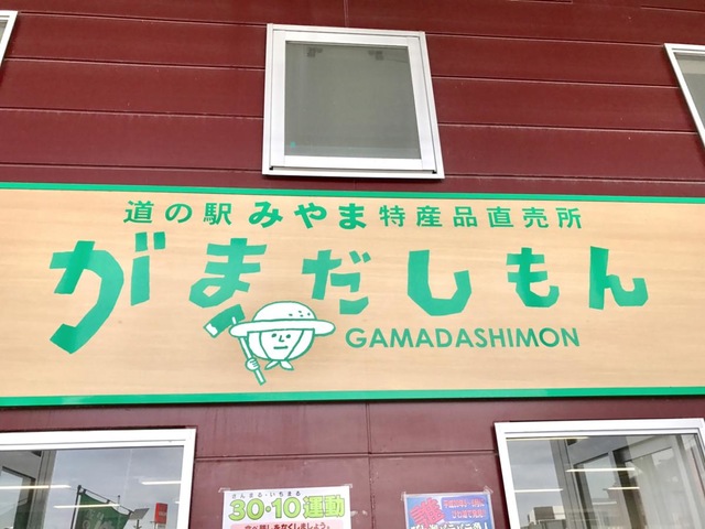 施設写真59