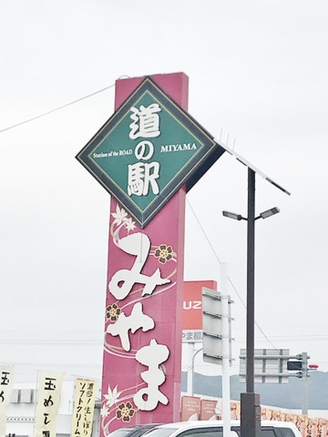 施設写真37