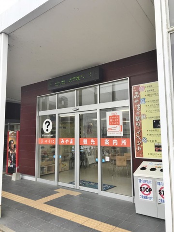 施設写真34