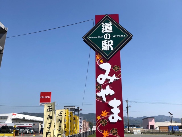 施設写真1