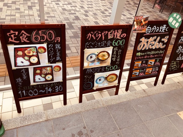 施設写真40