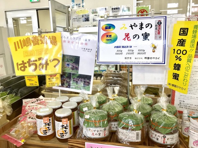 施設写真64