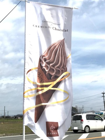 施設写真58