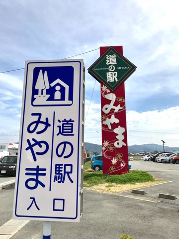 施設写真57