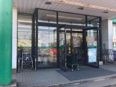 業務スーパー　一色店
