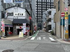 博多だるま