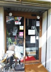 とりやき・鍋　きんぱち