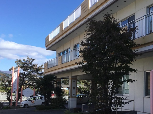 とね
