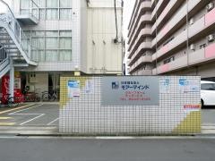 モアーマインド