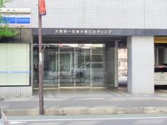 第一生命保険株式会社　大宮支社
