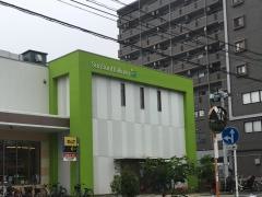 ＳｕｎＳｕｎ保育園