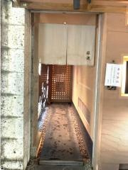吾愛人豚傳