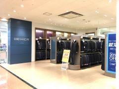 オリヒカ　アピタ新潟西店