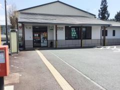 上野郵便局