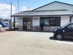 上野郵便局