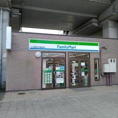 ファミリーマート　ＴＸ研究学園駅店