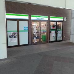 ファミリーマート　ＴＸ研究学園駅店