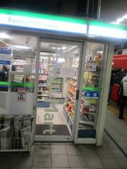 ファミリーマート　名鉄金山駅下りホーム店