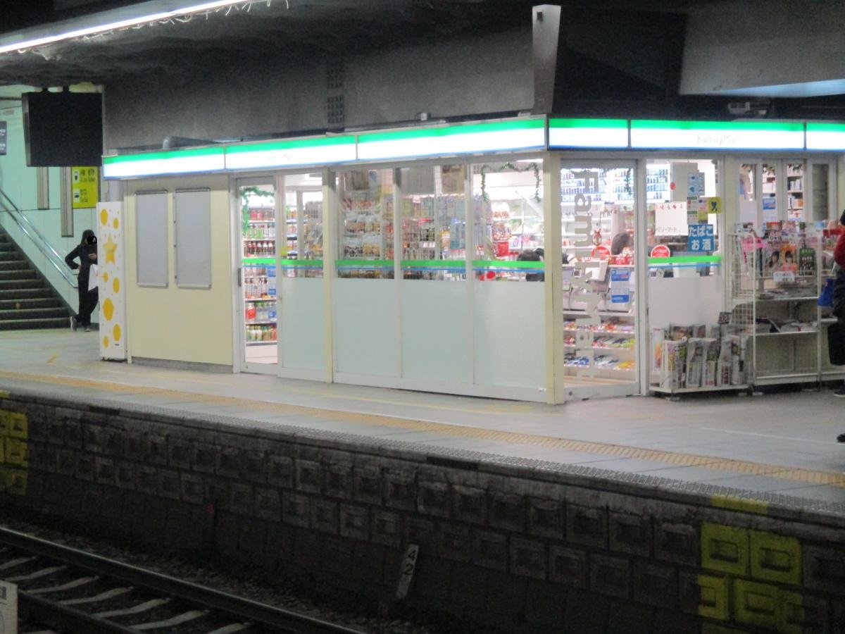 建物