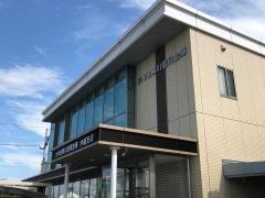 大牟田柳川信用金庫沖端支店
