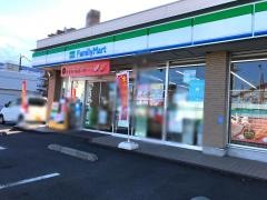 ファミリーマート　相模原西橋本店