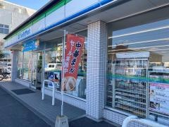 ファミリーマート　名東平和が丘店
